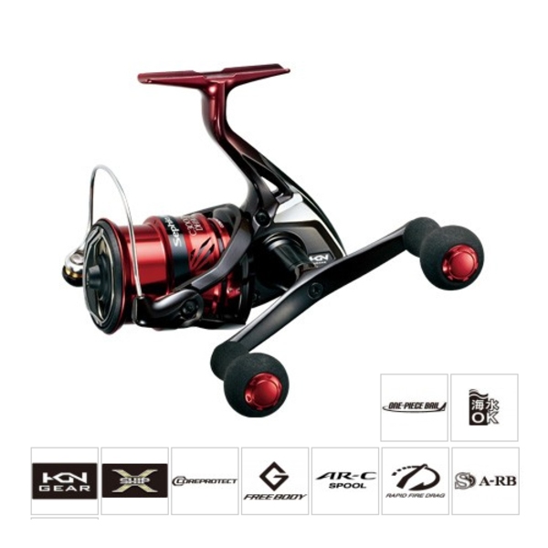 SHIMANO セフィアBB C3000SDHHG