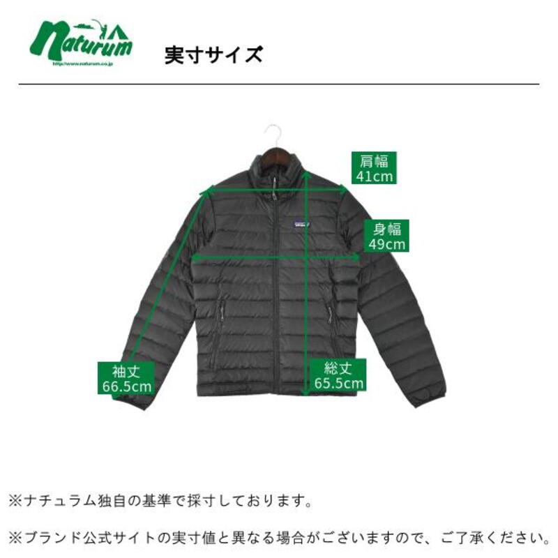 パタゴニア(patagonia) M's Down Sweater(メンズ ダウン セーター