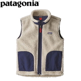 パタゴニア(patagonia) Kid’s Retro-X Vest(キッズ レトロX ベスト) 65619 ベスト(ジュニア/キッズ/ベビー)