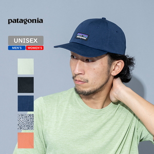 p^SjAipatagoniaj o|U@k@s@bio|U@x@gbh@Lbvj