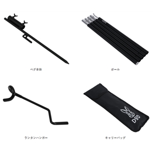 DOD(fB[I[fB[) AREX^hi^X^hj