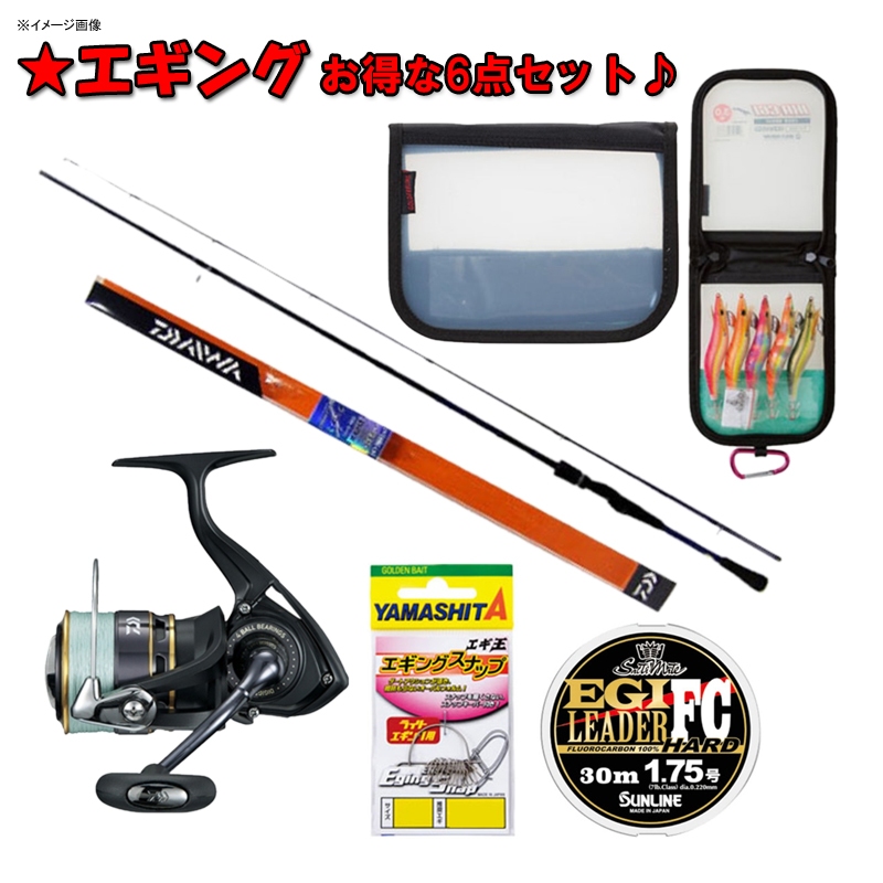 ダイワ(Daiwa) リバティクラブ エギング【お得な6点セット