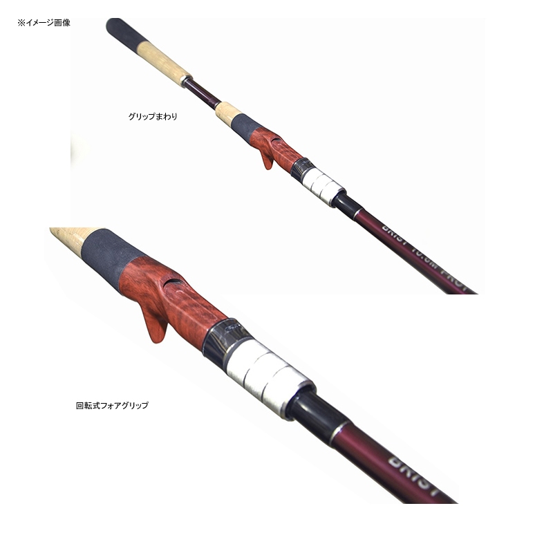 Fishman(フィッシュマン) BRIST MARINO(ブリスト マリノ) FBR-106MH