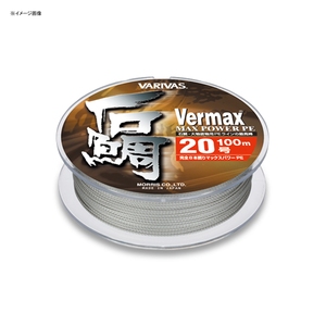 バリバス(VARIVAS) バリバス バーマックス石鯛 PE マックスパワー 100m   磯用その他ライン