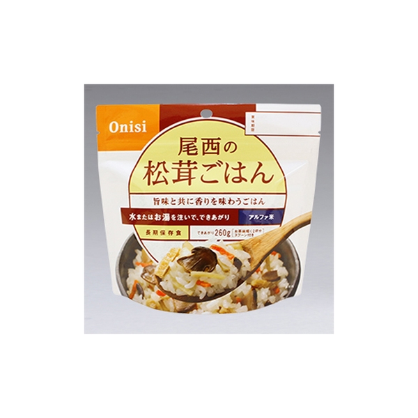 尾西食品 アルファ米(1食分) 松茸ごはん   ご飯加工品･お粥