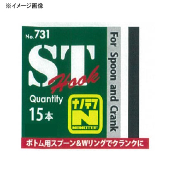 ヤリエ ST(エスティ)フック ナノテフ 731 シングルフック(トラウト用)
