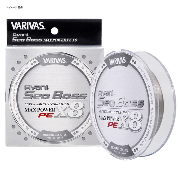 バリバス(VARIVAS) バリバス アバニ シーバスPE マックスパワー X8 150m ｜アウトドア用品・釣り具通販はナチュラム