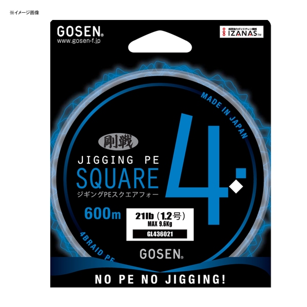 ゴーセン(GOSEN) JIGGING PE SQUARE4(ジギング PE スクエア4) 600m GL436021 ジギング用PEライン