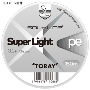 東レモノフィラメント(TORAY) ソルトライン スーパーライト PE 150m