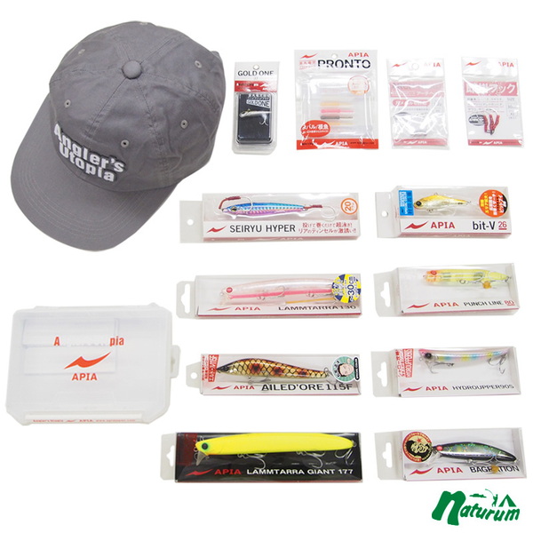 アピア(APIA) APIAお楽しみ袋 2019 キャップ グレーセット   ルアーセット