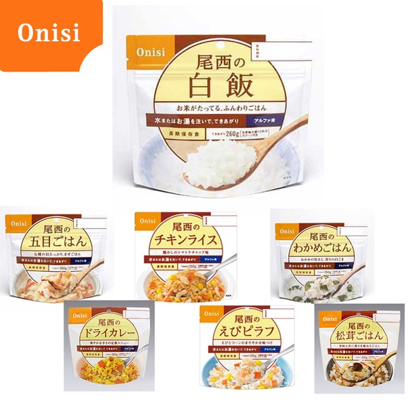 尾西食品 尾西のアルファ米シリーズ 人気の7食セット！   ご飯加工品･お粥