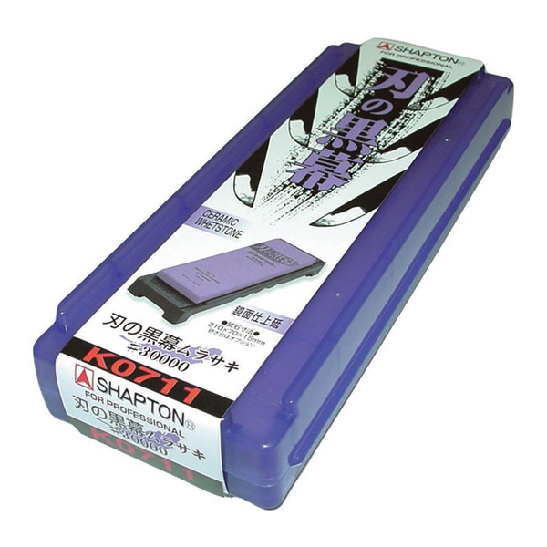 シャプトン(SHAPTON) 刃の黒幕 #30000 K0711 シャープナー