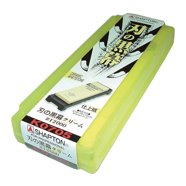 シャプトン(SHAPTON) 刃の黒幕 クリーム #12000 仕上砥 K0705 シャープナー