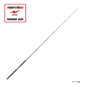 アピア(APIA) グランデージ XD-106PS2 ｜アウトドア用品・釣り具通販はナチュラム