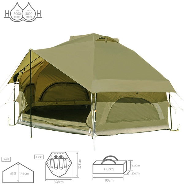 DOD(ディーオーディー) キノコテント ワンタッチ寝室用テント T4-610-KH ファミリードームテント