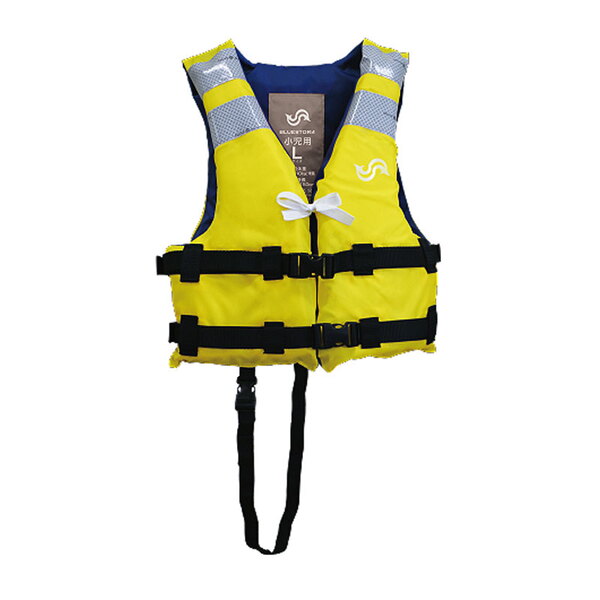 Takashina(高階救命器具) 幼児･小児用救命胴衣 BSJ-211Y 子供用フローティングベスト