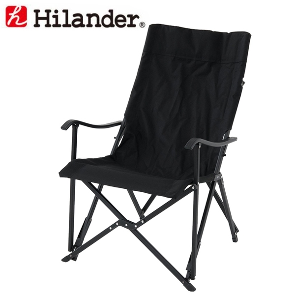 Hilander(ハイランダー) スリムエックスチェア HTF-SXCBK ディレクターズチェア