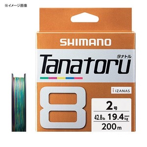 シマノ(SHIMANO) PL-F68R TANATORU(タナトル) 8 200m 647801 船用200mライン