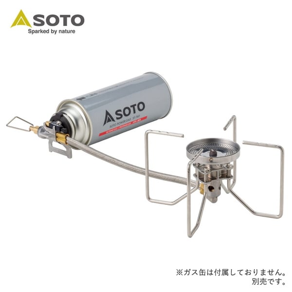 SOTO レギュレーターストーブ FUSION(フュージョン) ST-330 ガス式