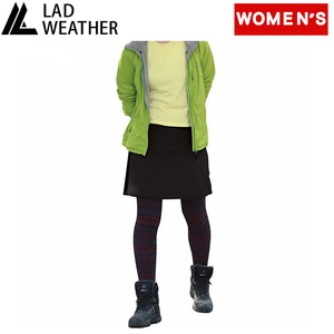 LAD WEATHER(ラドウェザー) ライトトレッキングスカート Women’s ladpants010bk-l