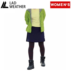 LAD WEATHER(ラドウェザー) ライトトレッキングスカート Women’s ladpants010nv-l