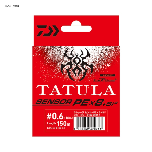 ダイワ(Daiwa) UVF タトゥーラ センサー×8+Si2 150m 07303251 ブラックバス用PEライン