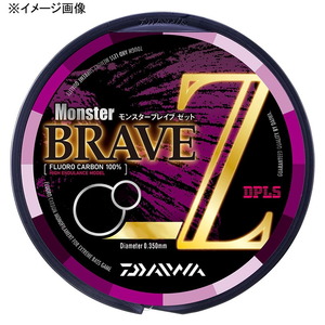ダイワ(Daiwa) モンスター ブレイブ Z 400m 07303261