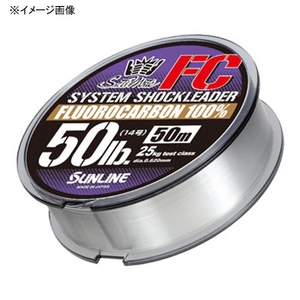 サンライン(SUNLINE) ソルティメイト システムショックリーダー FC 50m