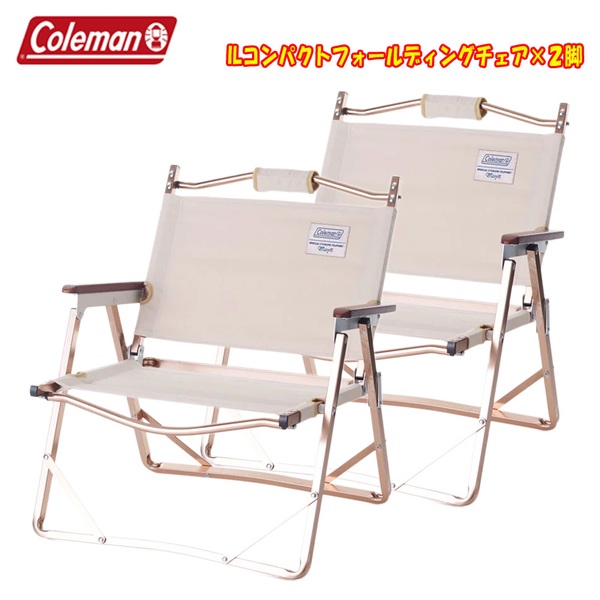 【Coleman】コンパクトフォールディングチェア ヘリンボーン
