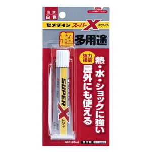 セメダイン(CEMEDINE) スーパーX ホワイト 20ml BP AX-022