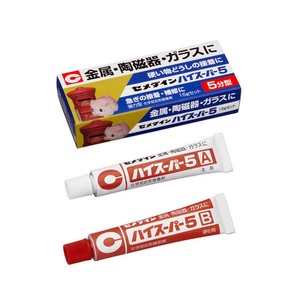 セメダイン(CEMEDINE) ハイスーパー5 15gセット 箱 CA-184