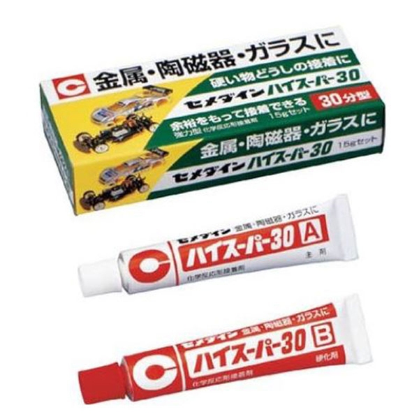 セメダイン(CEMEDINE) ハイスーパ30 15gセット 箱 CA-191 接着剤