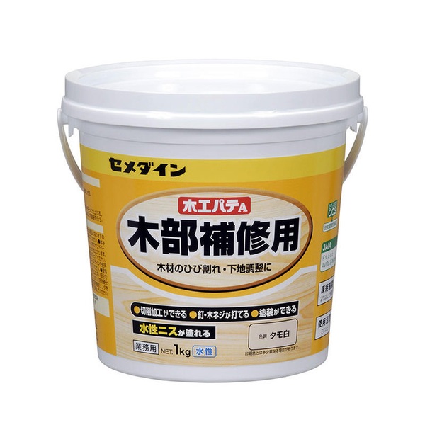 セメダイン(CEMEDINE) 木工パテA HC-157 接着剤