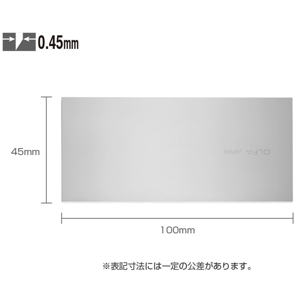 オルファ(OLFA) ハイパースクレーパー弾力刃 (6入) XBSCRD パーツ