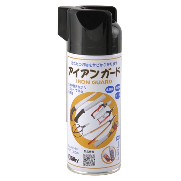 SILKY(シルキー) アイアンガード300 002-30 オイル