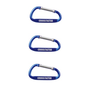 クロスファクター(CROSS FACTOR) カラビナ3Pセット ANP722-LBL