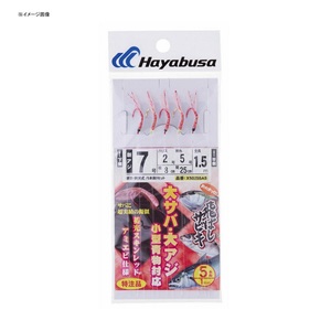 nuT(Hayabusa) ΂TrLiT{jj~bhA~Gr