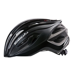オージーケー カブト(OGK KABUTO) RECT(レクト) ヘルメット サイクル/自転車 20601907 ヘルメット