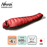 ナンガ(NANGA) AURORA light 600DX(オーロラライト 600DX) N16DRE01 ウインター用