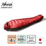 ナンガ(NANGA) AURORA light 600DX(オーロラライト 600DX) N16DRE11 ウインター用
