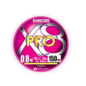 デュエル(DUEL) HARDCORE X8 PRO(ハードコア X8プロ) 200m 5色マーキング 0.6号