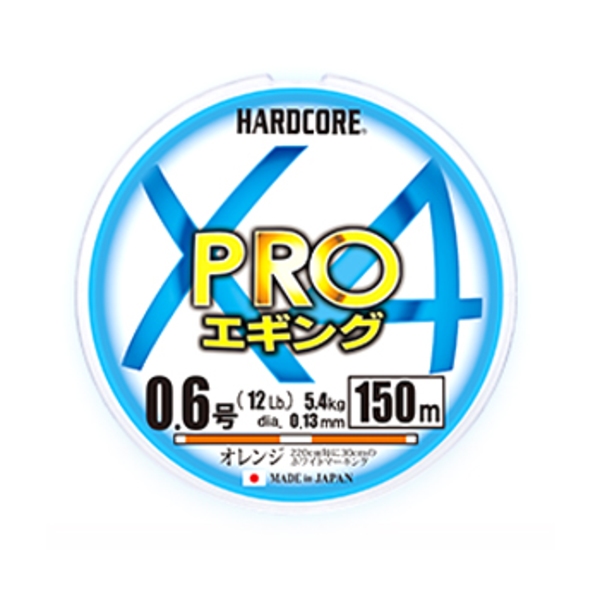 デュエル(DUEL) HARDCORE X4 PRO(ハードコア X4プロ) エギング 150m H3905-OWM エギング用PEライン