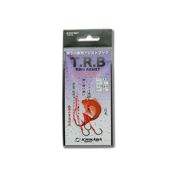イチカワフィッシング(ichikawafishing) T.R.B RING ASSIST   ジグ用アシストフック