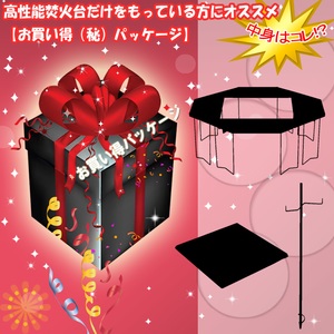 i` \ΑĂɃIXXyijpbP[Wz