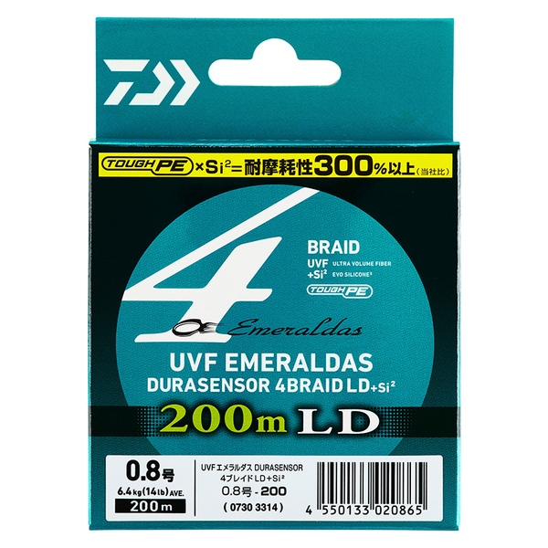 ダイワ(Daiwa) UVF エメラルダスDURA センサー×4 LD +Si2 200m 07303311 エギング用PEライン