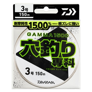 _C(Daiwa) ނȃK}@PTOO