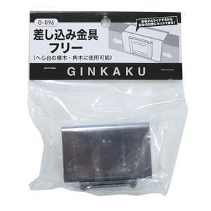 GINKAKU ߶ե꡼ G-096