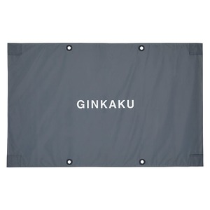 GINKAKU ＧＩＮＫＡＫＵ へらシート グレー G-244