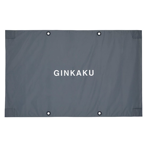 GINKAKU GINKAKU へらシート G-244 へら用品