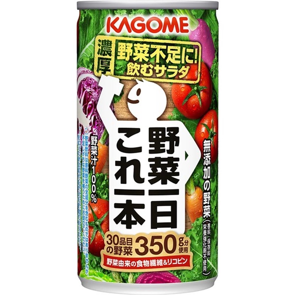カゴメ 野菜一日これ一本(3.5年) 30入り   野菜ジュース